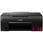 МФУ Canon PIXMA G640 4620C009 (А4, Струйный с СНПЧ, Цветной)