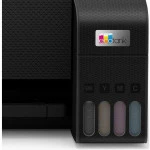 МФУ Epson L3250 C11CJ67508 А4, Струйный, Цветная