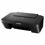 МФУ Canon Pixma MG2570S 0727C012 А4, Струйный, Монохромная