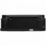 МФУ Canon Pixma G3010 2315C012 А4, Струйный, Цветная