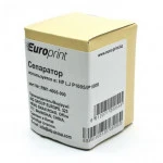 Опция для печатной техники Europrint RM1-4006-000 RM1-4006-000, Separation pad, Сепаратор