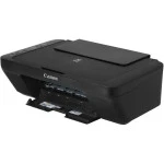 МФУ Canon Pixma MG2570S 0727C018 А4, Струйный, Цветная