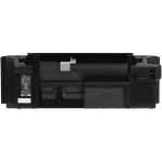 МФУ Canon Pixma MG2570S 0727C019/0727C018/0727C012 А4, Струйный, Цветная