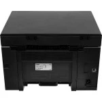 МФУ Canon imageClass MF3010 5252B011 (А4, Лазерный, Монохромный (Ч/Б))