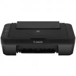 МФУ Canon Pixma MG2570S А4, Струйный, Цветная