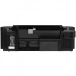 МФУ Canon Pixma MG2570S А4, Струйный, Цветная