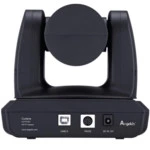 Видеоконференция Angekis Curtana U2-FFHD3