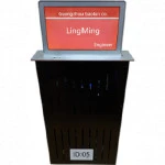 Опция для Видеоконференций ITC Моторизованная электронная именная табличка TS-F1107T