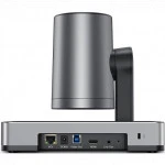 Видеоконференция Yealink UVC86