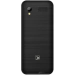 Аналоговый телефон TeXet TM-D327 Black