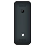 Аналоговый телефон TeXet TM-B330 Антрацит TM-B330 (антрацит)