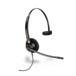 Аксессуар для телефона Plantronics EncorePro HW510 PL-HW510