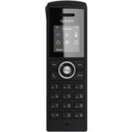 Аналоговый телефон SNOM Snom M25 SNM00003987