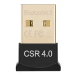 Аксессуар для телефона Fanvil BT20