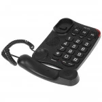 Аналоговый телефон TeXet TX-214 126624