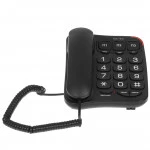 Аналоговый телефон TeXet TX-214 126624
