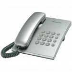 Аналоговый телефон Panasonic KX-TS2350CAW/RUW