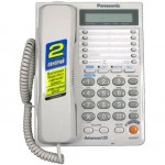 Аналоговый телефон Panasonic KX-TS2368CAW/RUW