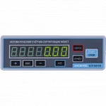 Счетчик монет Dors CT3010 DORS CT 3010 Автоматический счетчик-сортировщик монет