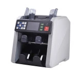 Счетчик банкнот Mertech C-200 CIS DOUBLE Mertech5526