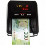 Детектор банкнот DoCash Golf 12954