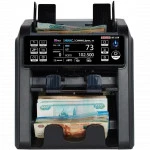 Счетчик банкнот DoCash DC 55V 14391 мультивалюта