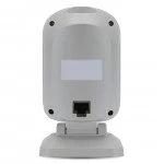 Сканер штрихкода Mertech 8500 P2D Mirror White Mertech4795 Стационарный, 2D, USB-COM, USB-HID, Белый, Не требуется