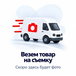 МФУ Konica Minolta bizhub 367 A789021 А3, Лазерный, Монохромная