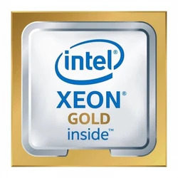 Серверный процессор Intel Xeon Gold 5218R TRAY CD8069504446300 20, 2.1 ГГц, 27.5