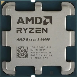 Процессор AMD Ryzen 5 8400F Ryzen 5 8400F OEM 4.2 ГГц, 16 МБ, OEM