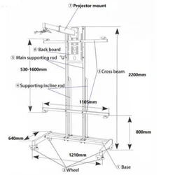 Аксессуар для презентационного оборудования Intech WJ2200B