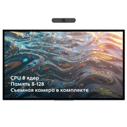 LED / LCD панель NTR 75PCP138128DC (75 ")