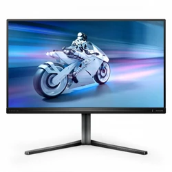 Монитор Philips 25M2N5200U 25M2N5200U/01/00 24.5 ", IPS, Full HD 1920x1080 (16:9), 360 Гц