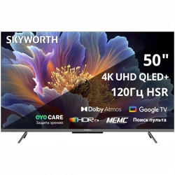 Телевизор Skyworth 50Q66H 50 ", Черный