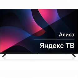 Телевизор BBK 50LEX-9201/UTS2C (B) 50 ", Smart TV, Черный