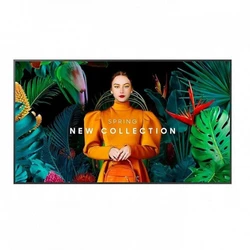 LED / LCD панель Samsung QB75C 75 "