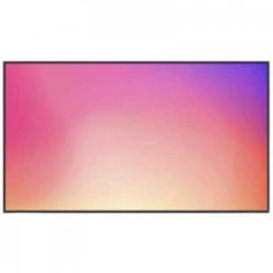 LED / LCD панель Lumien Premier LP7570SDRU 75 "