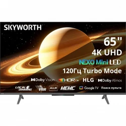 Телевизор Skyworth 65X66H 65 ", Smart TV, Черный