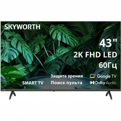 Телевизор Skyworth 43E55G 43 ", Smart TV, Черный