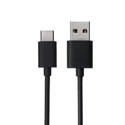 Кабель интерфейсный Xiaomi SJV4066TY USB Type A - USB Type C