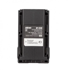 Аккумуляторы АКБ для радиостанций ICOM BP-232H