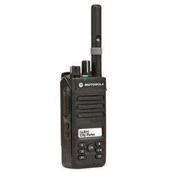 Носимая рация Motorola DP2600 DP2600 403-527МГц