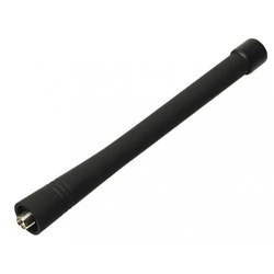 Опция для радиостанции Kenwood KRA-14 Антенна