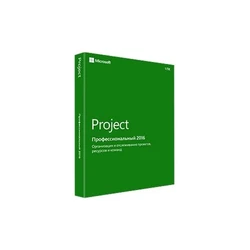 Офисный пакет Microsoft PrjctPro 2016 SNGL OLP NL w1PrjctSvrCAL H30-05613