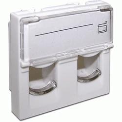 Аксессуар для кабельных сетей LANMASTER LAN-SIP-24L-WH