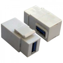 Кабель интерфейсный LANMASTER LAN-OK-USB30-AA/V-WH USB Type A (output) - USB Type A (output)