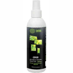 Cactus CS-S3002