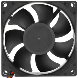 Система охлаждения Gembird D8025HM-4 Для системного блока