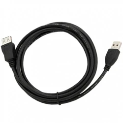 Кабель интерфейсный Cablexpert (4.5м) CCP-USB2-AMAF-15C USB Type A (output) - USB Type A (input)