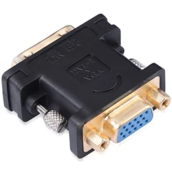 Аксессуар для ПК и Ноутбука UGREEN DVI (24+5 M) - VGA (F) UG-20122 (Переходник)